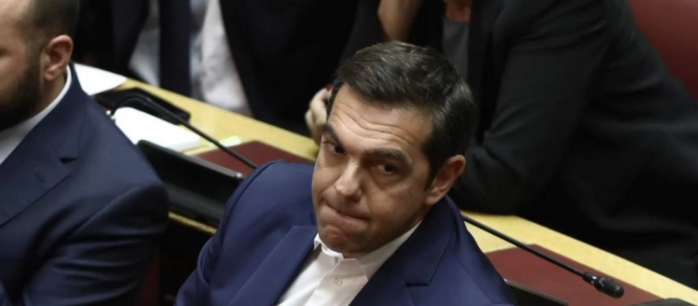 Νέο «κράξιμο» σε Α.Τσίπρα: «Πουλημένε σήκω και φύγε» (βίντεο)